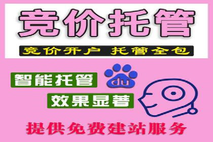 某sem公司如何打造爆款产品