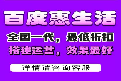 百度竞价推广的广告创意与落地页优化——以某游戏公司为例
